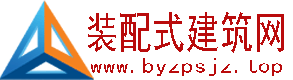 B2B行业门户网站系统